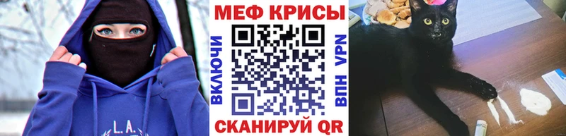 Купить закладку Каннабис  АМФЕТАМИН  Меф мяу мяу  Усть-Кут