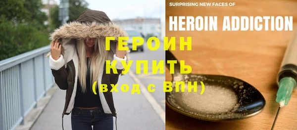 тгк Аркадак