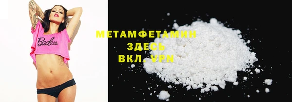 тгк Аркадак