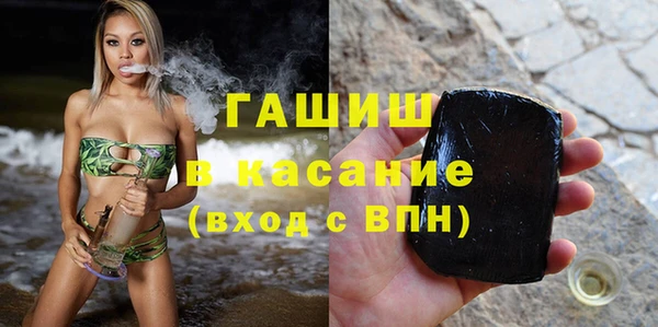 тгк Аркадак