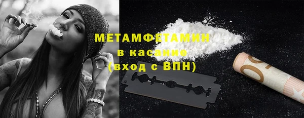 тгк Аркадак