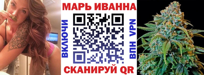Купить закладки Усть-Кут Каннабис конопля